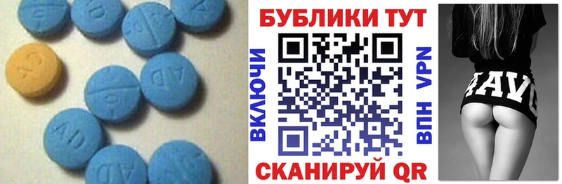 Экстази louis Vuitton  Ермолино 