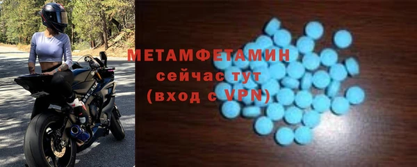кокс Беломорск