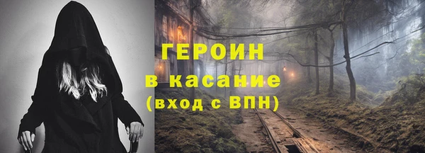 СК Белоозёрский
