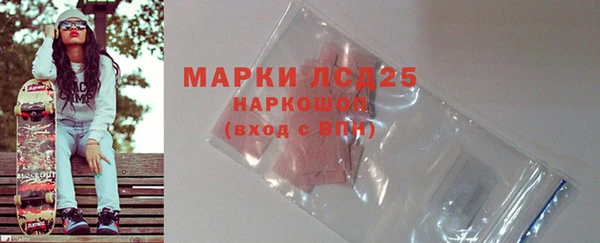 кокс Беломорск