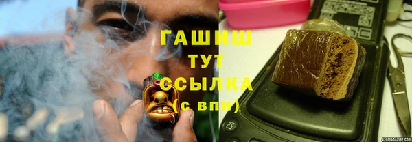 кокс Беломорск
