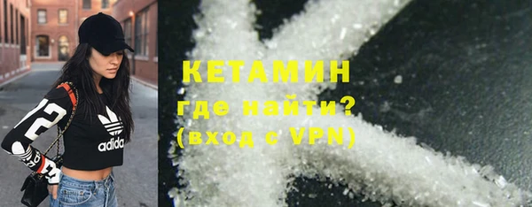 СК Белоозёрский