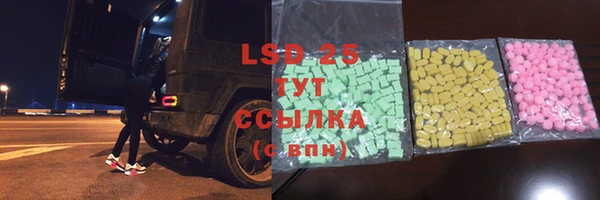 СК Белоозёрский