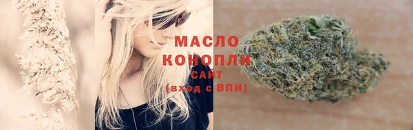 кокс Беломорск