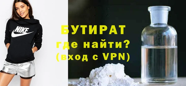 СК Белоозёрский