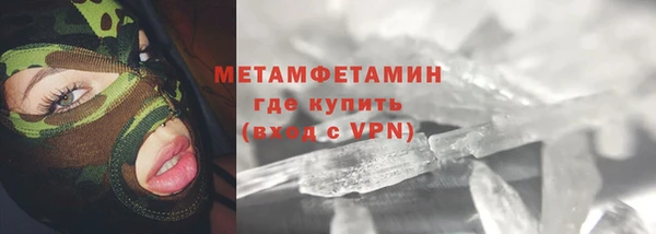 ешки Белокуриха