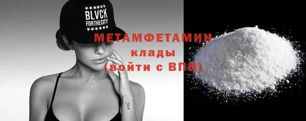 ешки Белокуриха