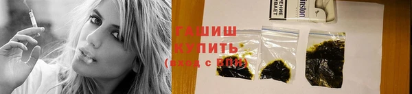 кокс Беломорск