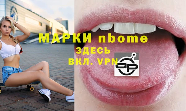 СК Белоозёрский