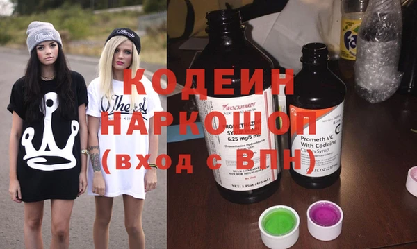 кокс Беломорск