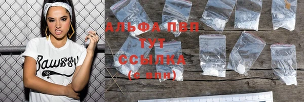 СК Белоозёрский