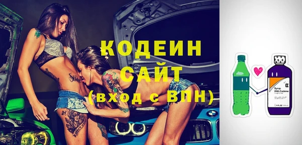 СК Белоозёрский