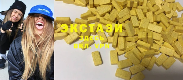 СК Белоозёрский