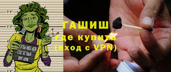 ешки Белокуриха