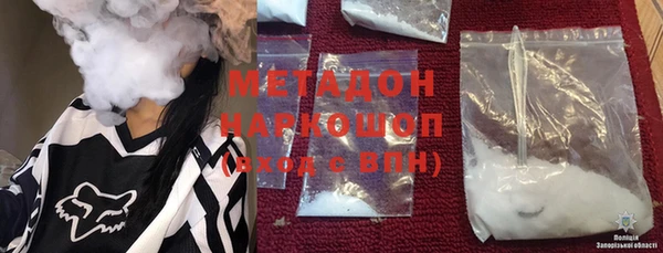 СК Белоозёрский