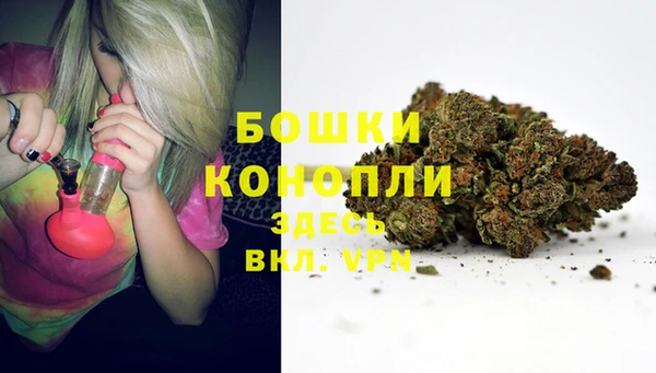 кокс Беломорск