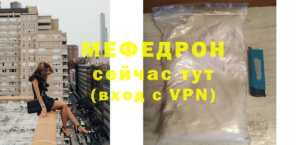 кокс Беломорск