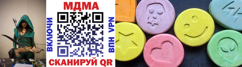 блэк спрут как зайти Ермолино MDMA Molly наркошоп